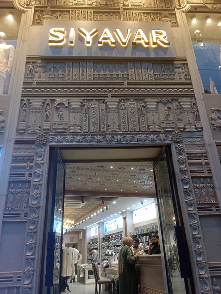 Cover photo of SIYAVAR